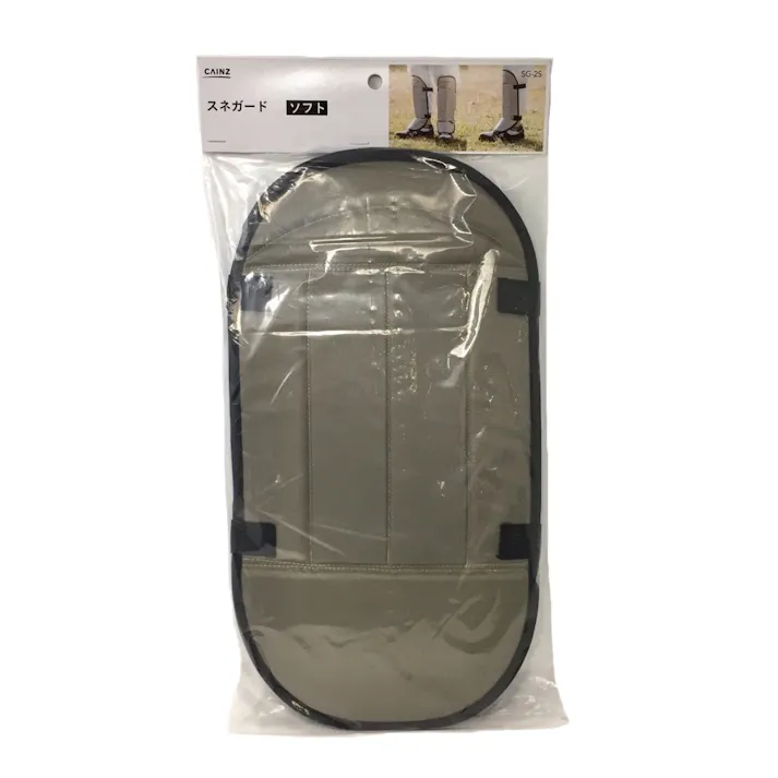 カインズ スネガード ソフト SG-2S