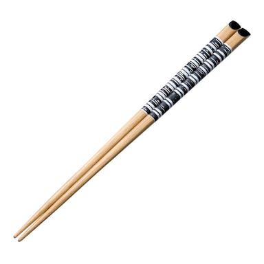 天削塗箸 ibuki 23.0cm ブラック(販売終了)