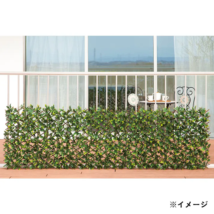 伸縮グリーンフェンス ローレル(販売終了)