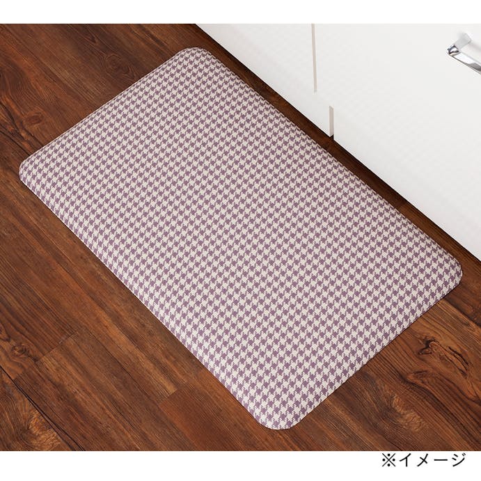 ずれにくいクッションマット千鳥格子46×76PU(販売終了)