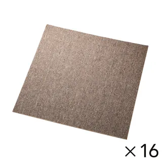 【ケース販売】防炎タイルカーペット ベージュ 50×50cm 16枚 (販売終了)