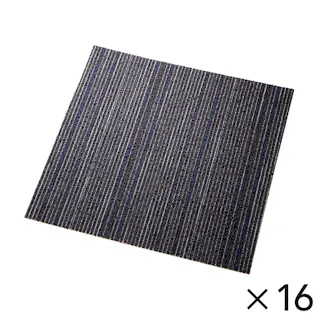 【ケース販売】防炎タイルカーペット ストライプ ダークグレー・ブルー 50×50cm 16枚