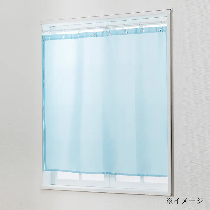 目かくしバスカーテン 90×90cm 無地 ブルー
