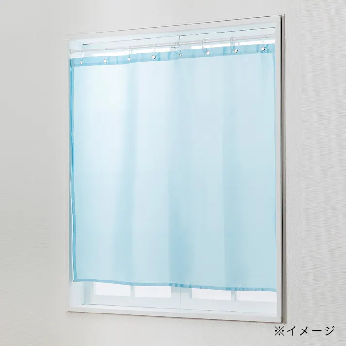 目かくしバスカーテン 90×90cm 無地 ブルー
