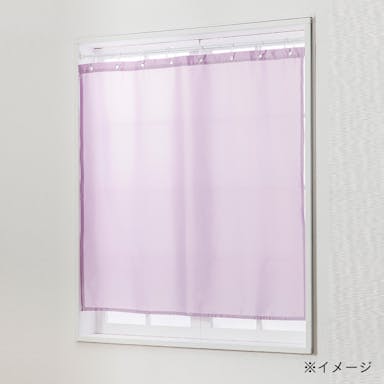 目かくしバスカーテン 90×90cm 無地 ピンク(販売終了)