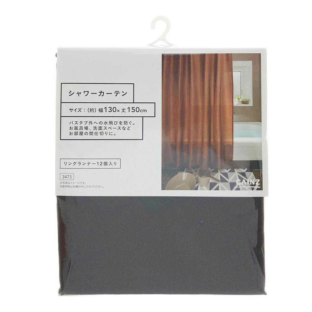 新品 難あり シャワーカーテン 一騎当千 GG 呂蒙 孫策 壽屋 新品 難あり シャワーカーテン 一騎当千 GG 呂蒙 孫策 壽屋 2025