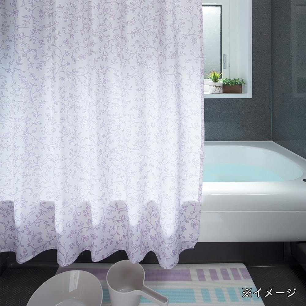 シャワーカーテン フルール 130×150cm | お風呂グッズ・サウナ用品