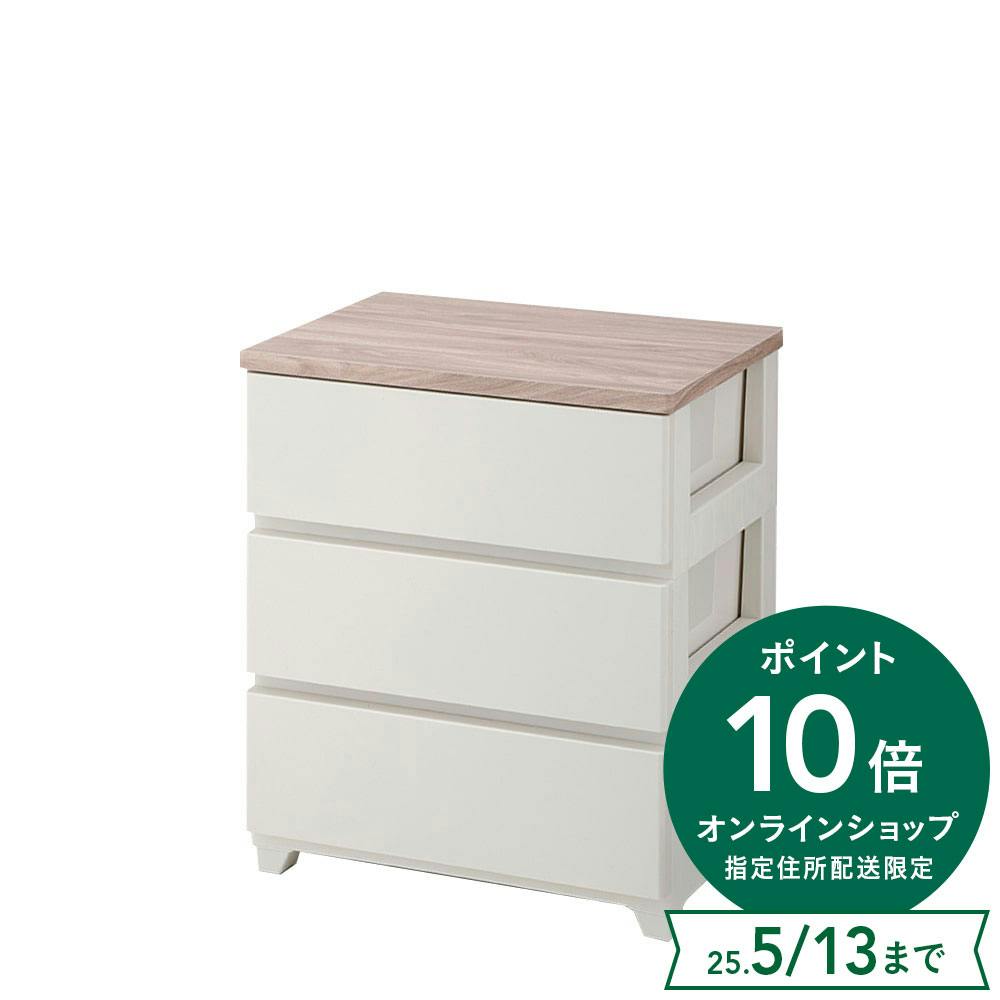 取りに来て頂ける方限定！IKEA(イケア)のワイドチェストのご紹介です 