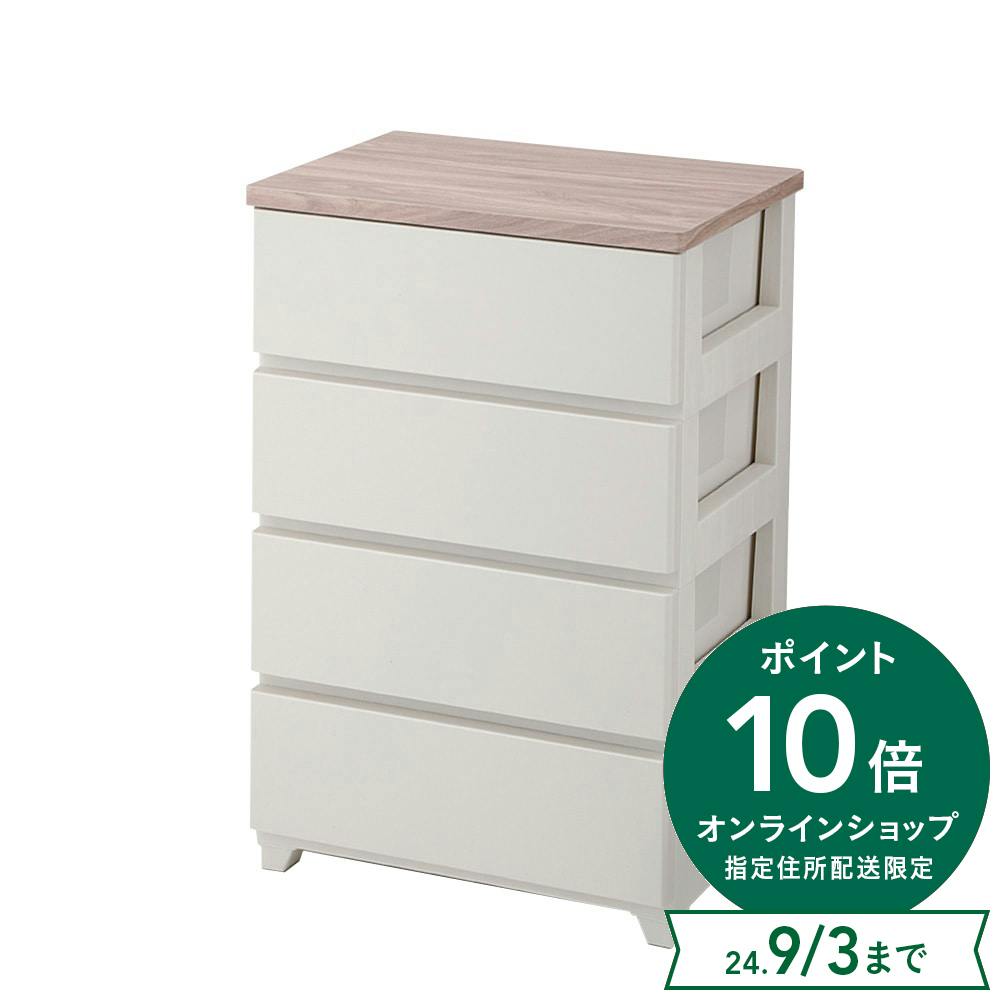 グッズ★☆美品！家具/収納用品 スーツケース風チェスト/4段チェスト/棚 サイズ:W400×D310×H720mm☆★ その他