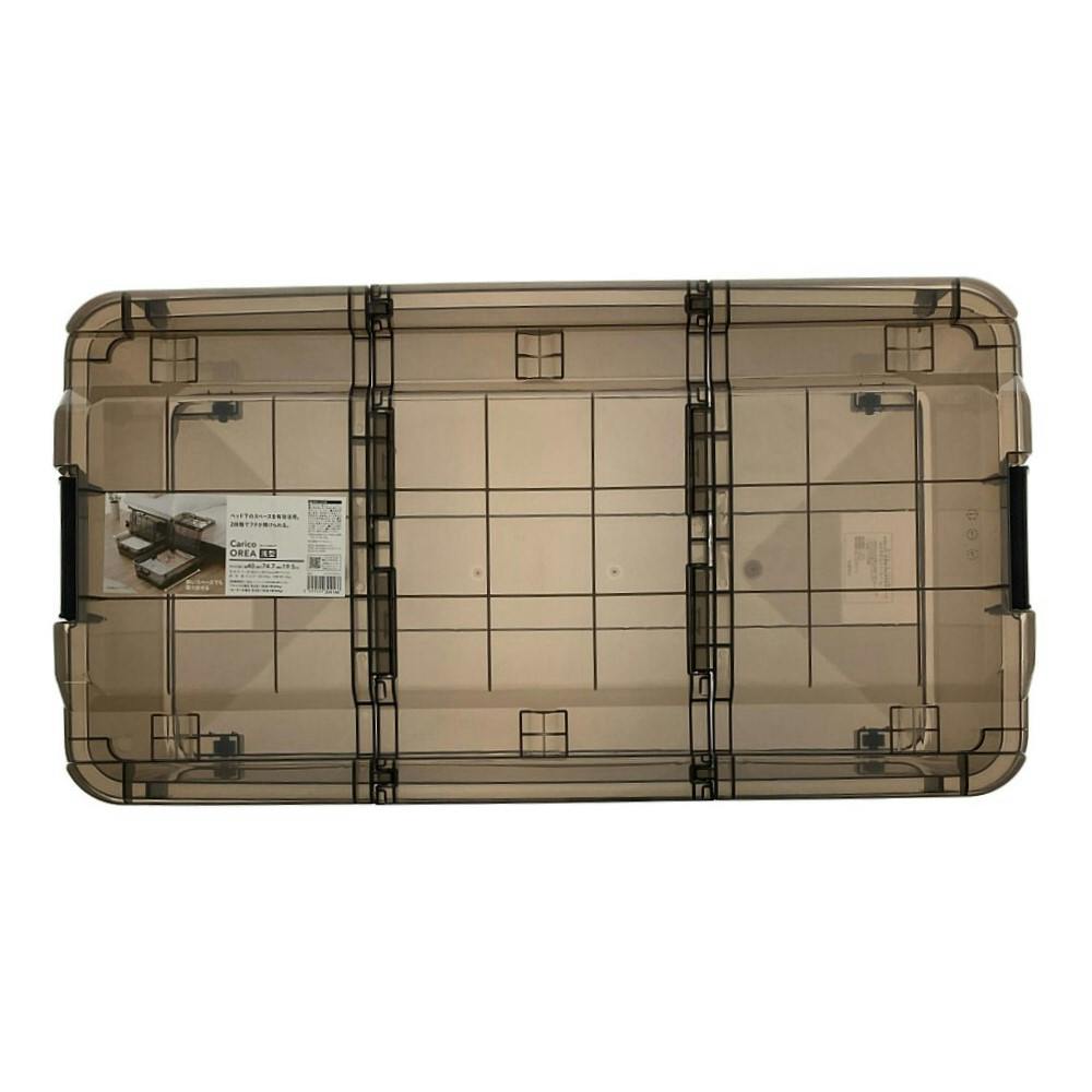 キャリコオレア 浅型 クリアブラウン | 押入れ収納