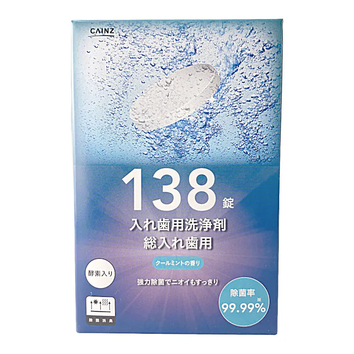 カインズ 入れ歯用洗浄剤 総入れ歯用 クールミントの香り 138錠