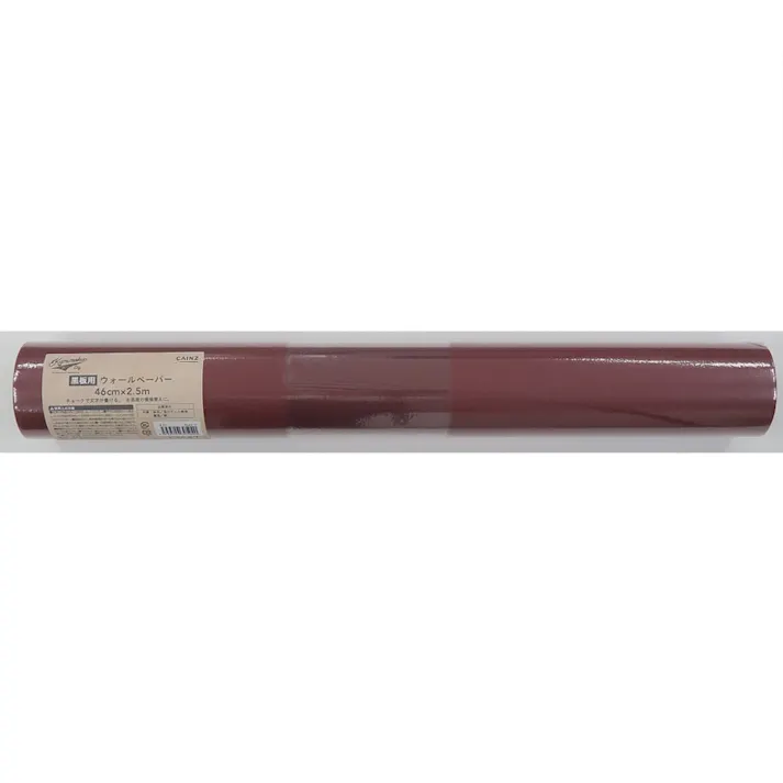 Kumimoku ウォールペーパー 幅46cm×2.5m RE2414 黒板用