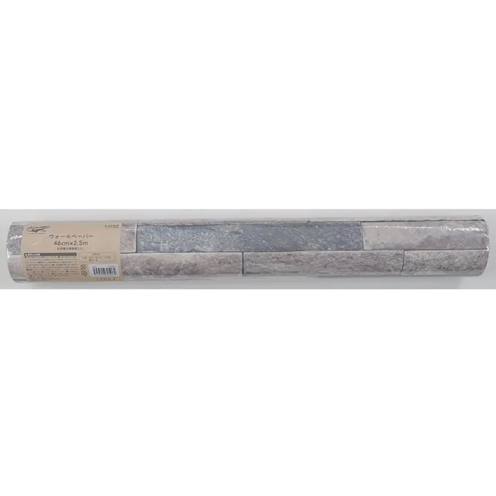 Kumimoku ウォールペーパー 幅46cm×2.5m FE3835(販売終了)