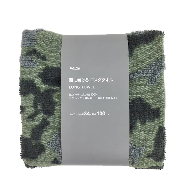 カインズ 頭に巻けるロングタオル 34×100cm カモフラグリーン