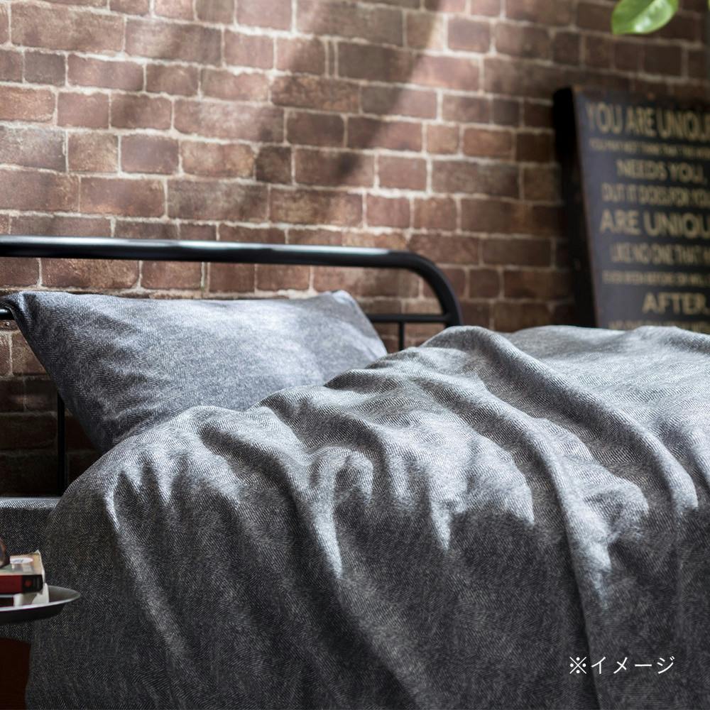 フラットシーツ 綿フラノグレー シングル150×250(販売終了) | 布団・枕