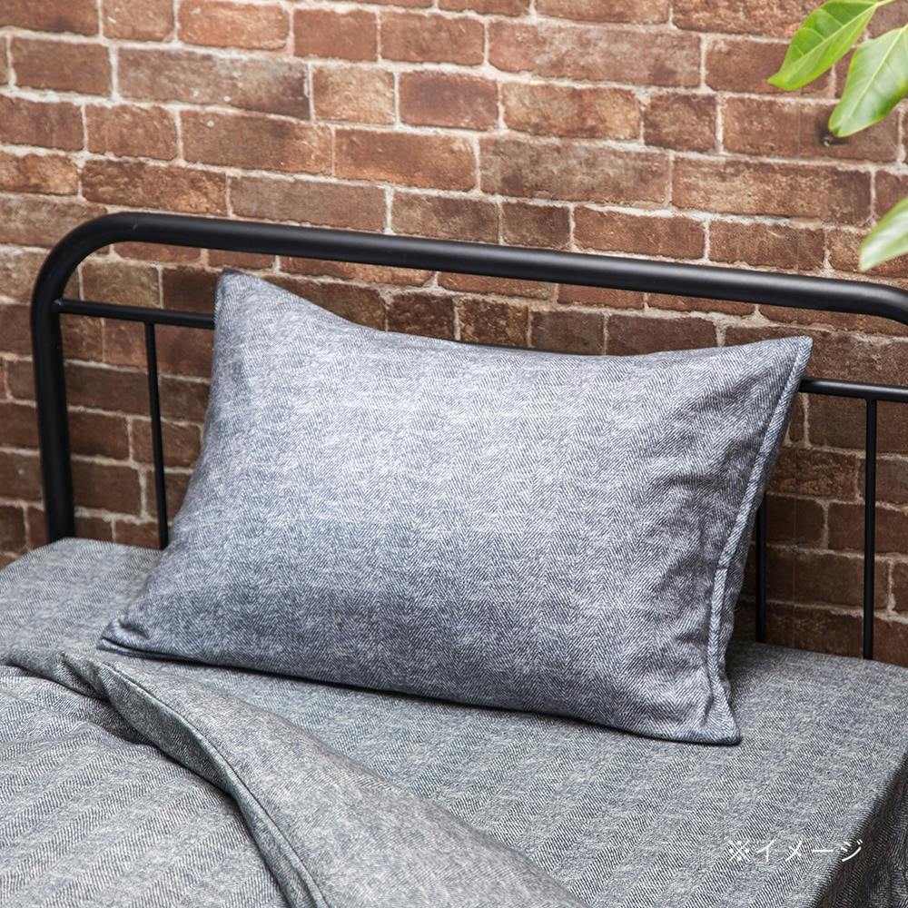 サラン 布団カバー 洗える チェック柄 インド綿使用 『NSK