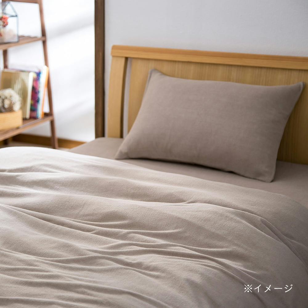 ボックスシーツ ふんわりパイルベージュ シングル 100×200×30 (販売