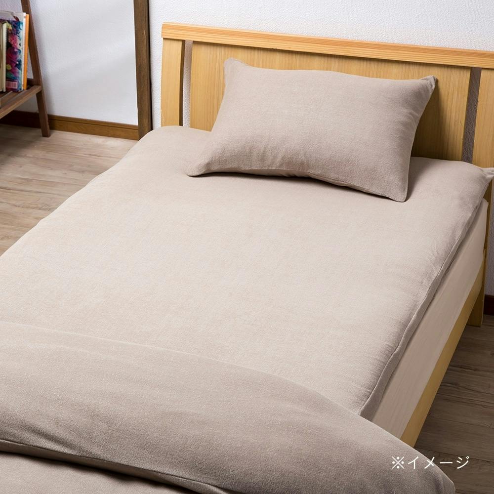 フラットシーツのおすすめ商品一覧｜ホームセンターのカインズ