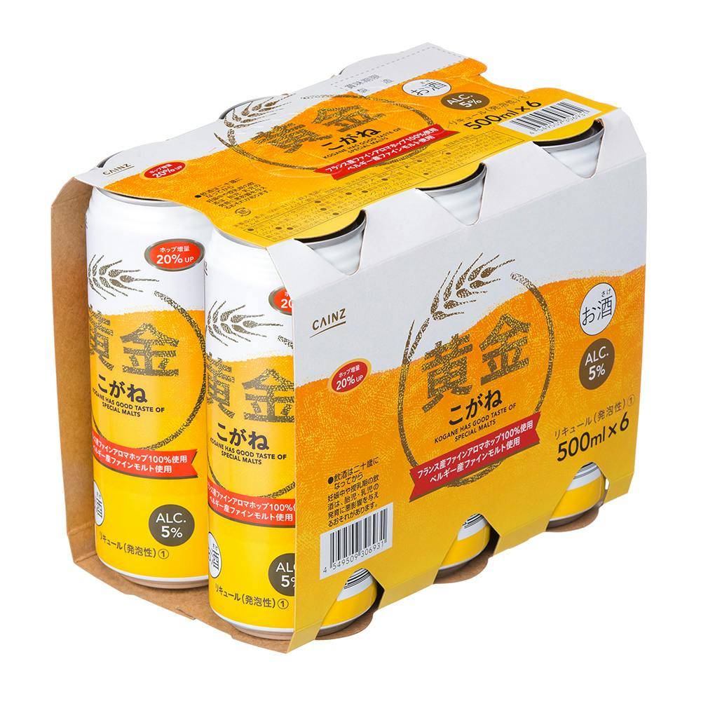 各種 アルコール飲料6本。 黄金 500ml×6本 | 酒・リカー 通販 | ホームセンターのカインズ
