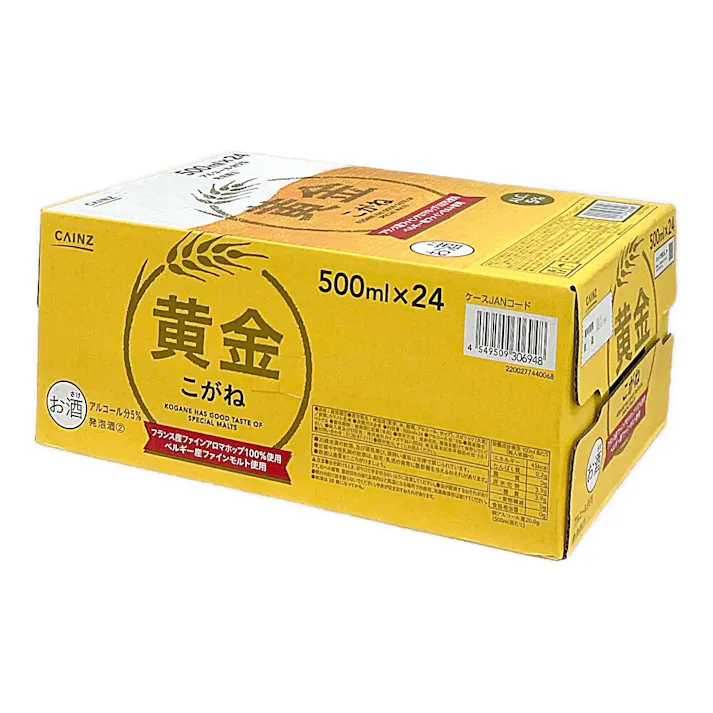 【ケース販売】黄金 500ml×24本