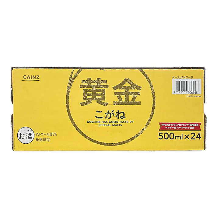 【ケース販売】黄金 500ml×24本