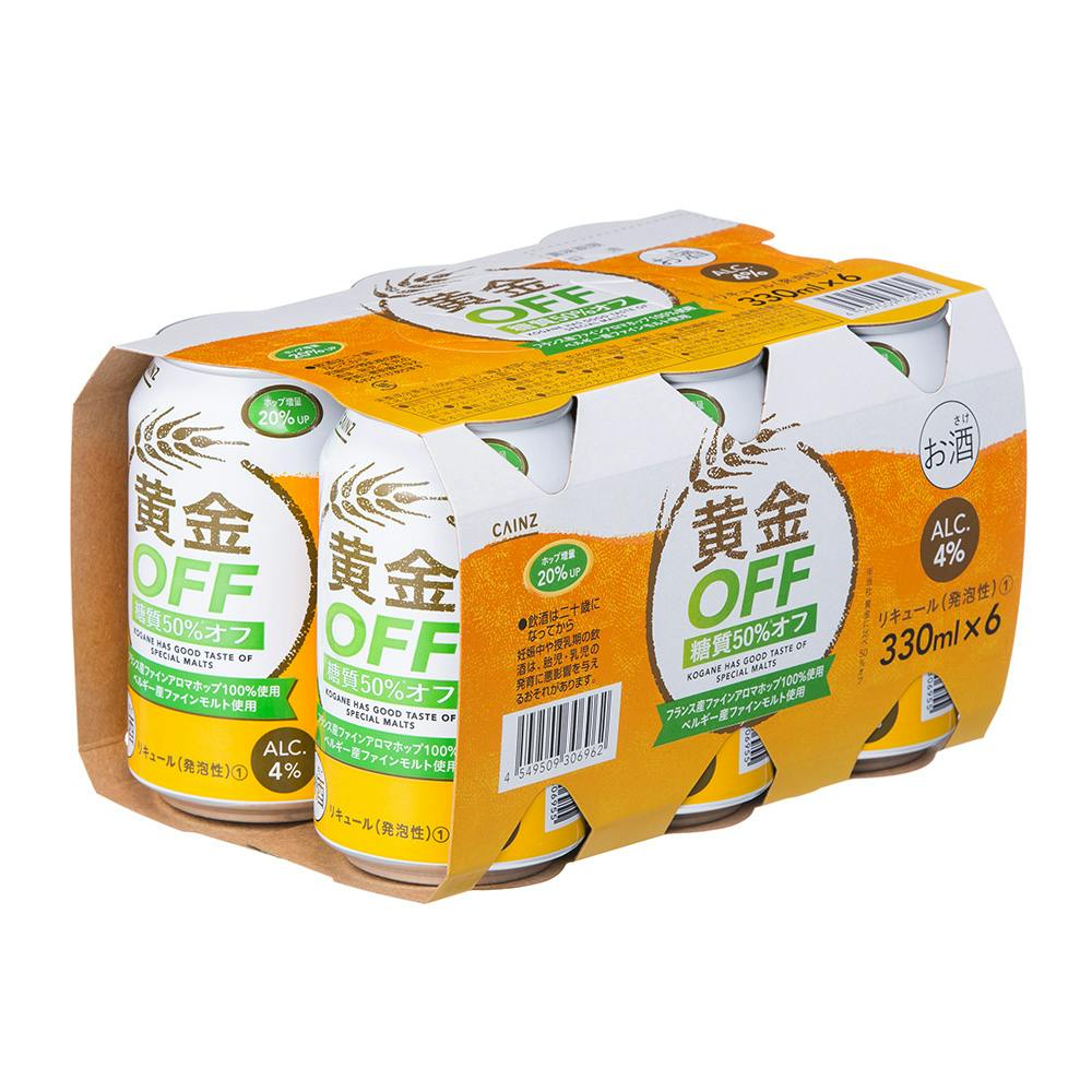 各種 アルコール飲料6本。 黄金 糖質50%オフ 330ml×6本 | 酒・リカー 通販 | ホームセンターの
