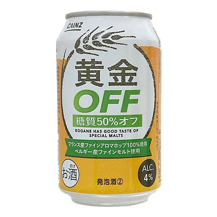 【ケース販売】黄金 糖質50%オフ 330ml×24本