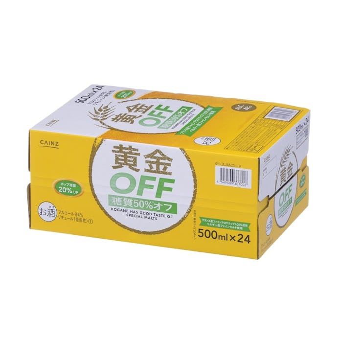 【ケース販売】黄金 糖質50%オフ 500ml×24本