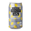 【ケース販売】レモンチューハイ ストロング 350ml×24本