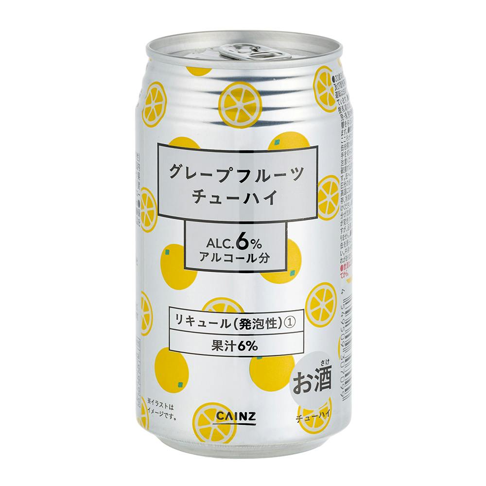 ケース販売】グレープフルーツチューハイ 350ml×24本｜ホームセンター通販【カインズ】