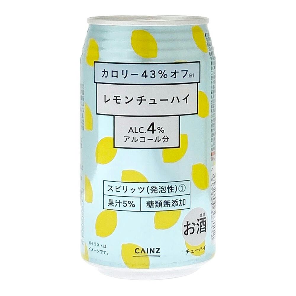 未来のレモンサワー プレーン 345ml×24本 アサヒ 送料無料 未来のレモンサワー プレーンレモンサワー缶