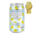 【ケース販売】レモンチューハイ カロリー43%オフ 350ml×24本