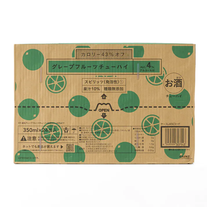 【ケース販売】グレープフルーツチューハイ カロリー43%オフ 350ml×24本
