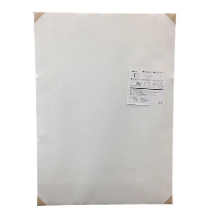 軽くて割れにくいポスターフレーム A1 ホワイト(販売終了)