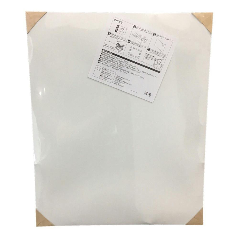 軽くて割れにくいポスターフレーム 4050 ナチュラル | 文房具・事務