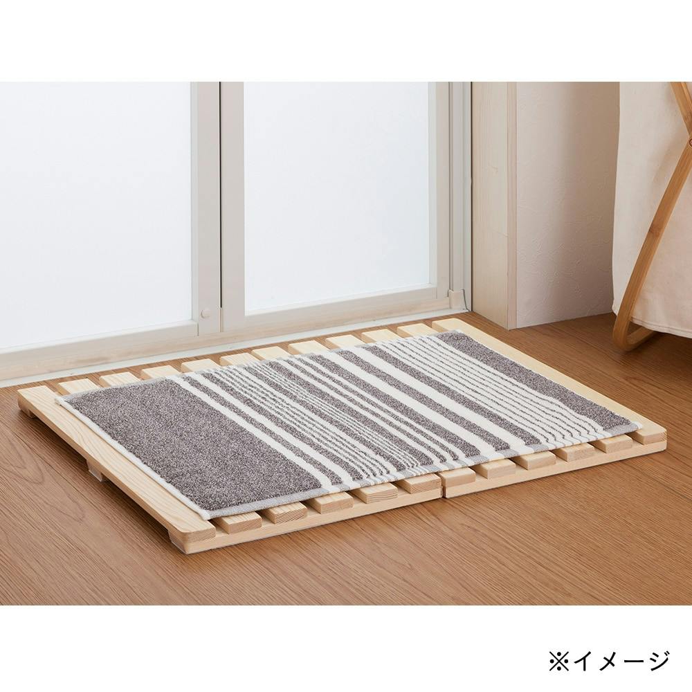 タオルバスマット 45×65cm ストライプブルー(販売終了) | ラグ