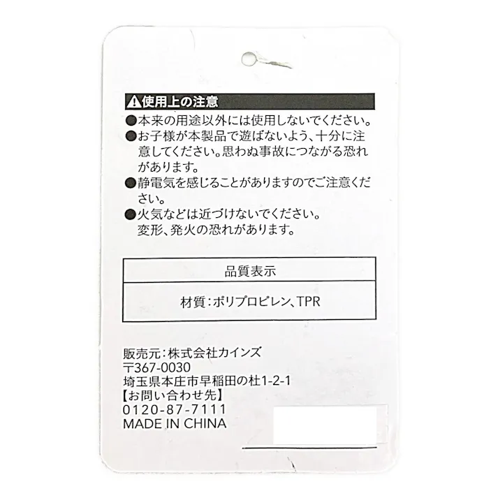 ジョイントタイルマット 30×30 ライトグレー