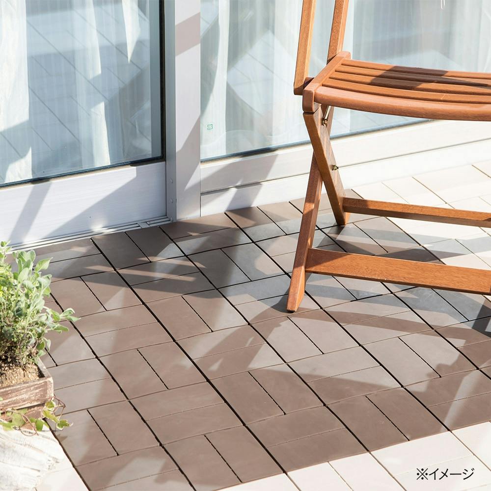 ジョイントタイルマット ブラウン 30×30cm | ウッドデッキ
