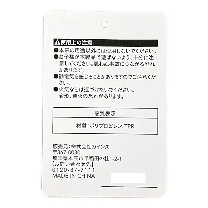 水はけがよいジョイントマット 30×30 カーキ