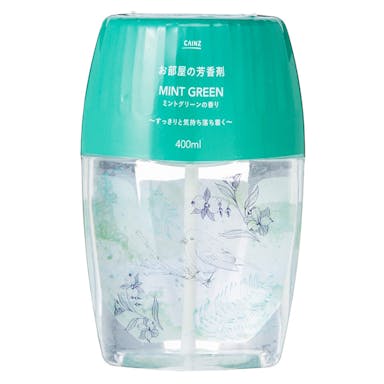 部屋用芳香剤 Natural ミントグリーン(販売終了)