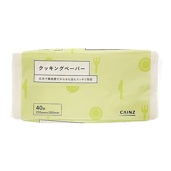 カインズ クッキングペーパー 40カット