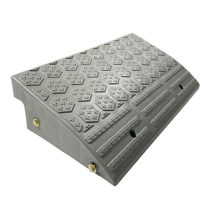 プラ段差プレート グレー 長さ60cm 高さ15cm