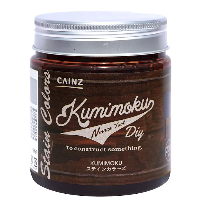 カインズ Kumimoku ステインカラーズ マホガニ 200ml