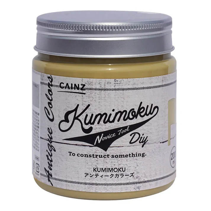 カインズ Kumimoku アンティークカラーズ ネイティブベージュ 200ml