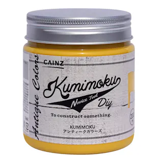 カインズ Kumimoku アンティークカラーズ マリーゴールド イエロー 200ml