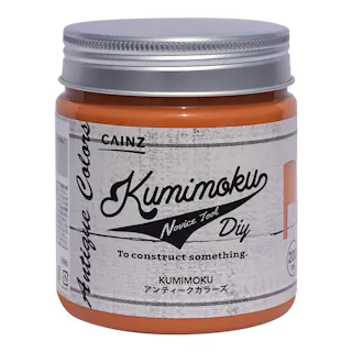 カインズ Kumimoku アンティークカラーズ パーシモンオレンジ 200ml