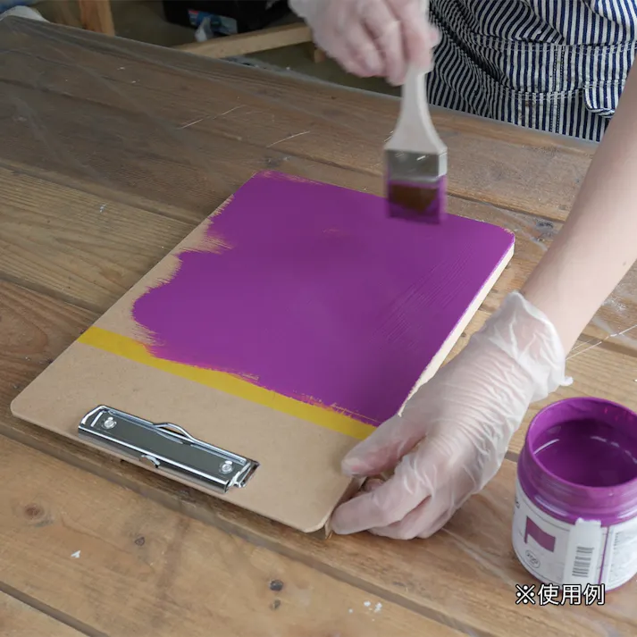 カインズ Kumimoku アンティークカラーズ アメジストパープル 200ml