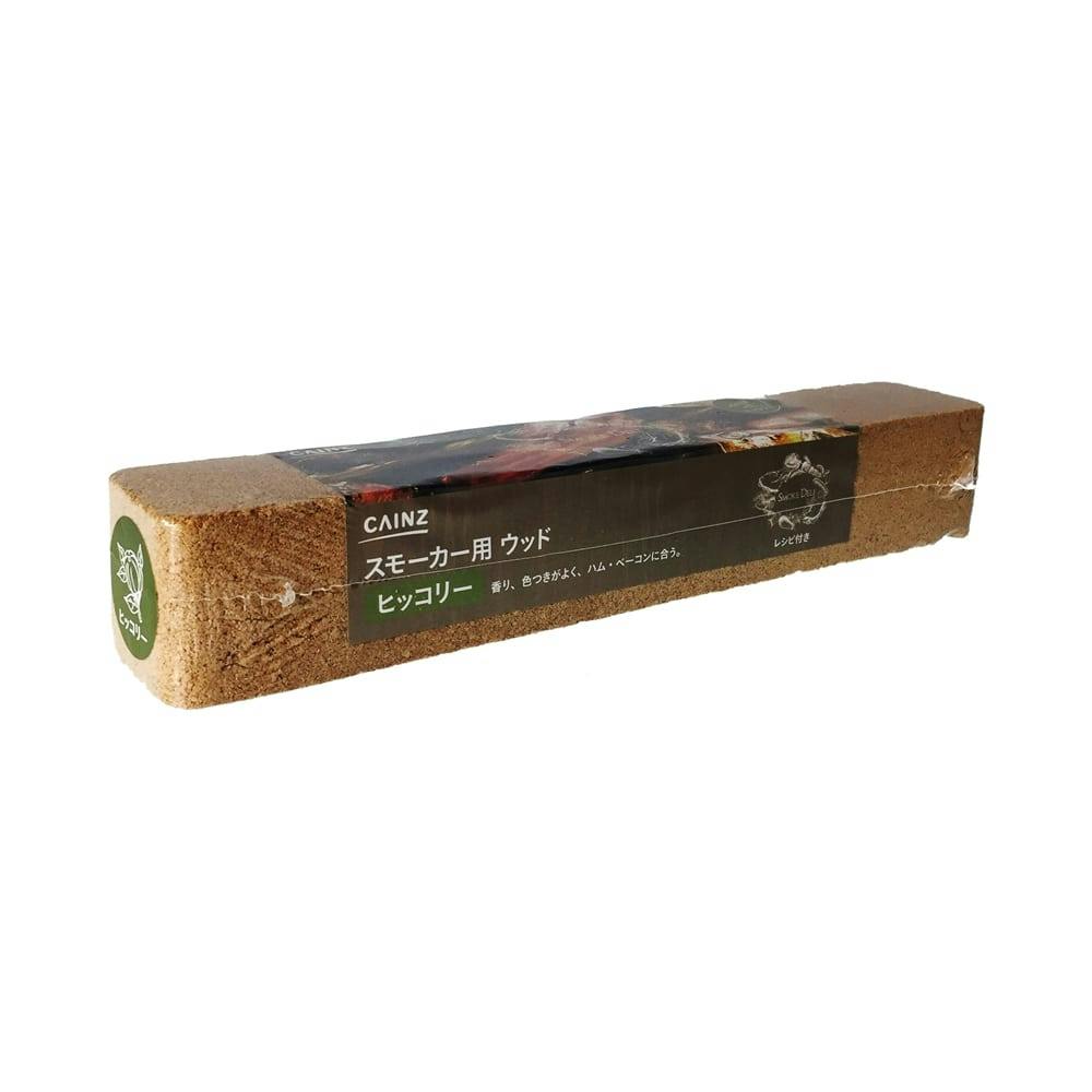 カインズ スモークデリ SMOKE DELI スモーカー用 ウッド レシピ付き ヒッコリー スモーカー・燻製用品 カインズ スモークデリ SMOKE DELI スモーカー用 ウッド レシピ付き ヒッコリー スモーカー・燻製用品