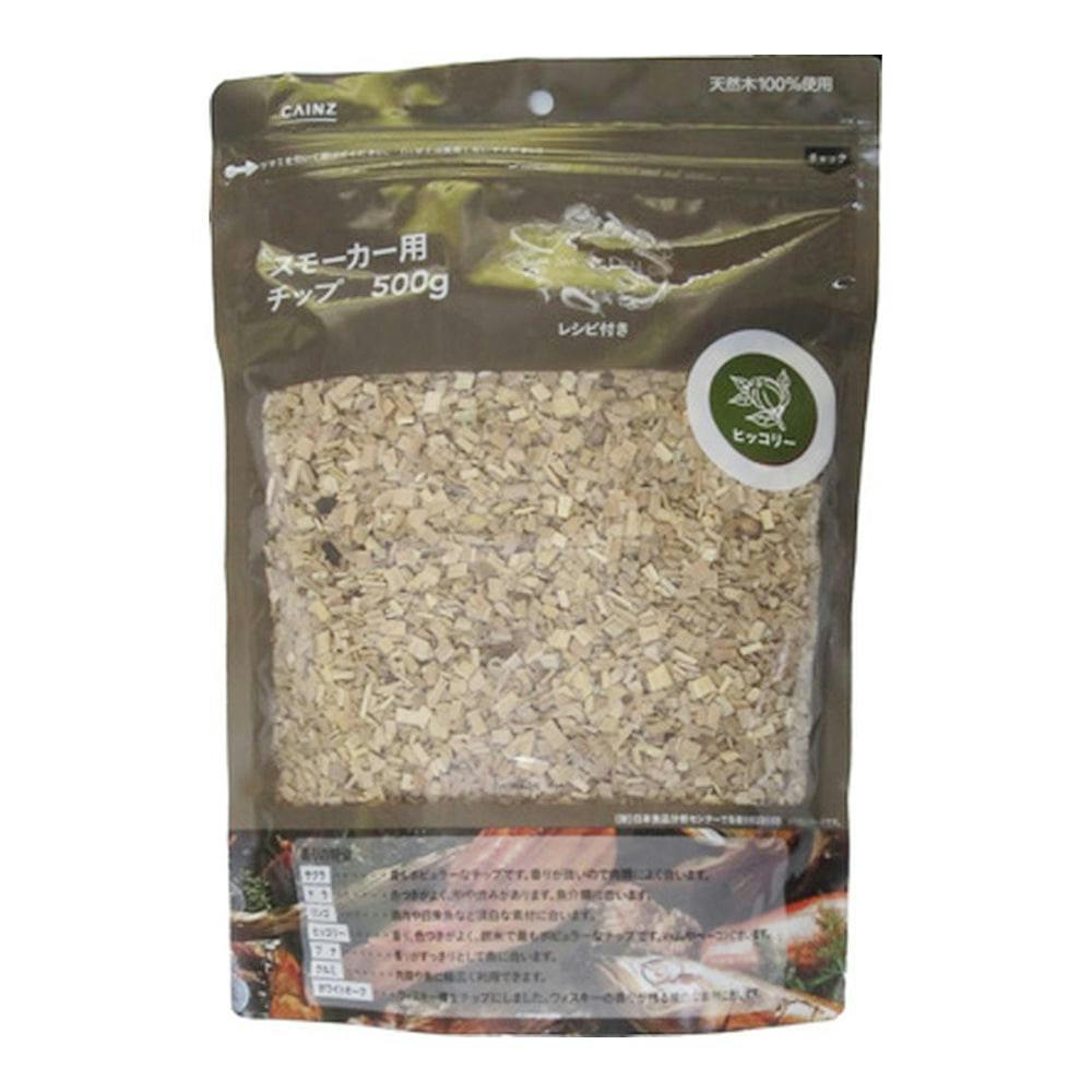 カインズ スモークデリ SMOKE DELI スモーカー用 チップ レシピ付き ヒッコリー 500g スモーカー・燻製用品 カインズ スモークデリ SMOKE DELI スモーカー用 チップ レシピ付き ヒッコリー 500g スモーカー・燻製用品