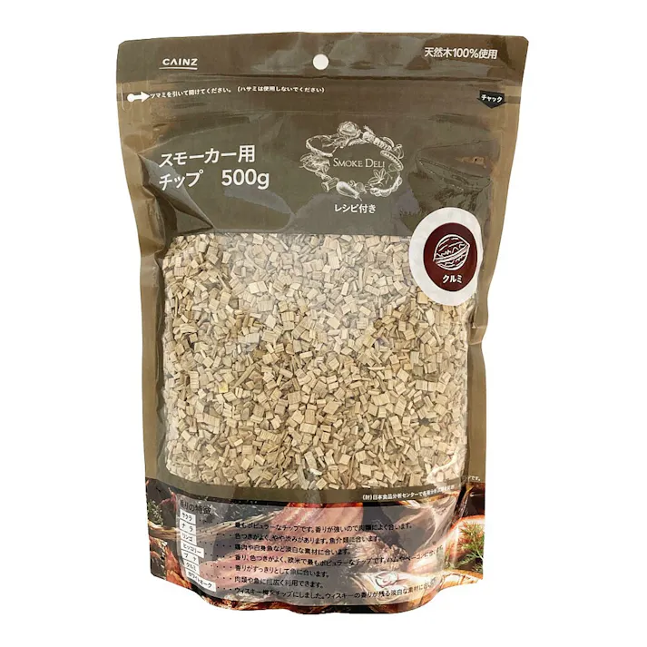 カインズ スモークデリ SMOKE DELI スモーカー用 チップ レシピ付き クルミ 500g